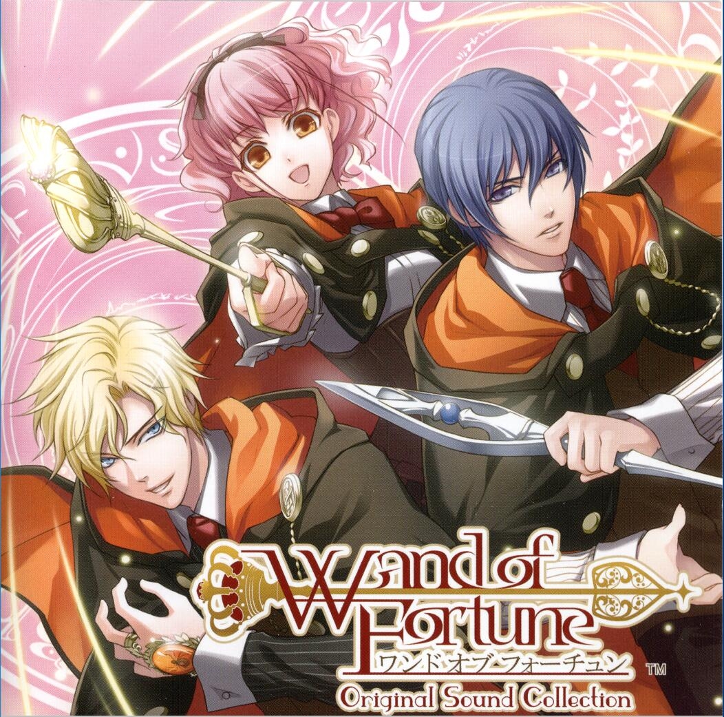 Wand of Fortune Original Sound Collection (2009) MP3 - Download